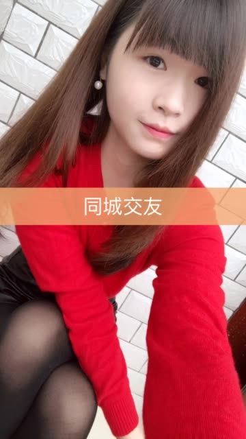 快手同城怎么交友效率高呢_☺快手同城怎么交友效率高呢☺
